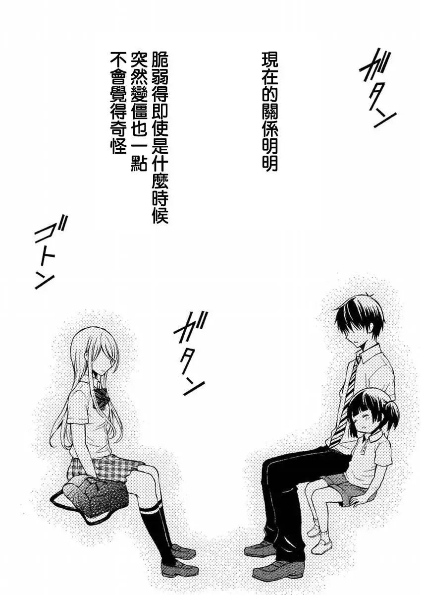 第11回