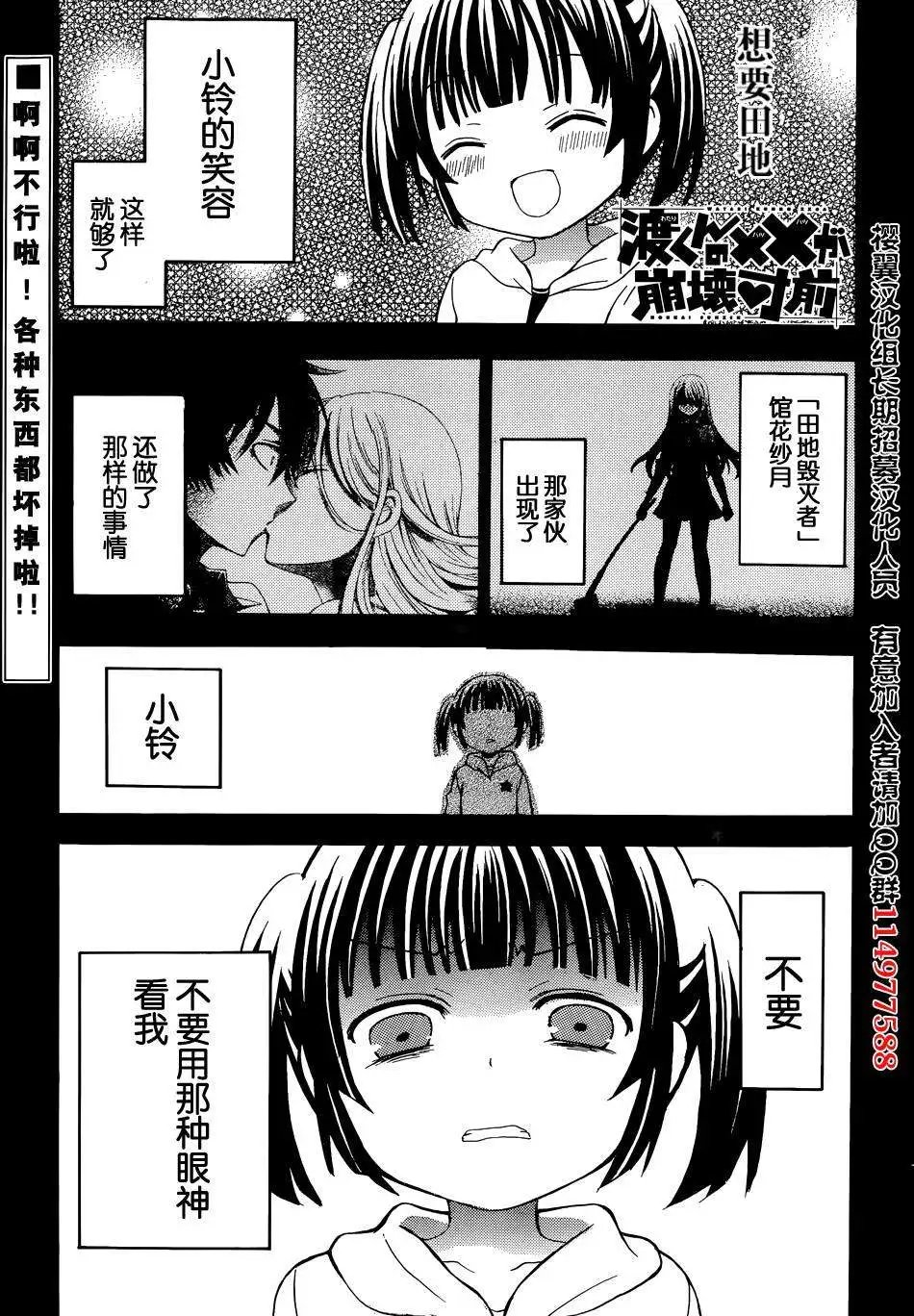 旧02回