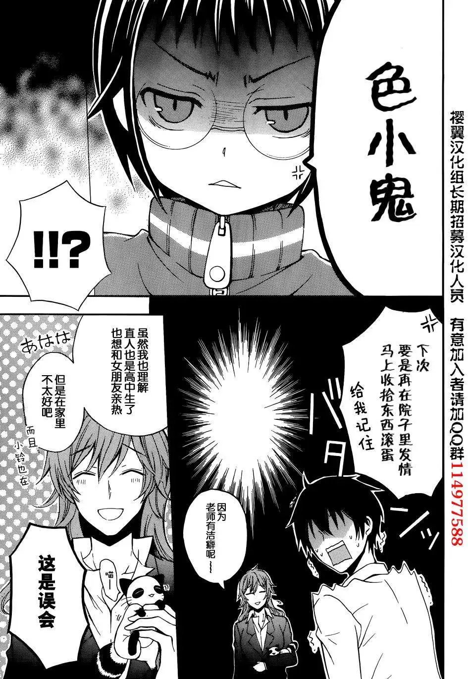 旧02回