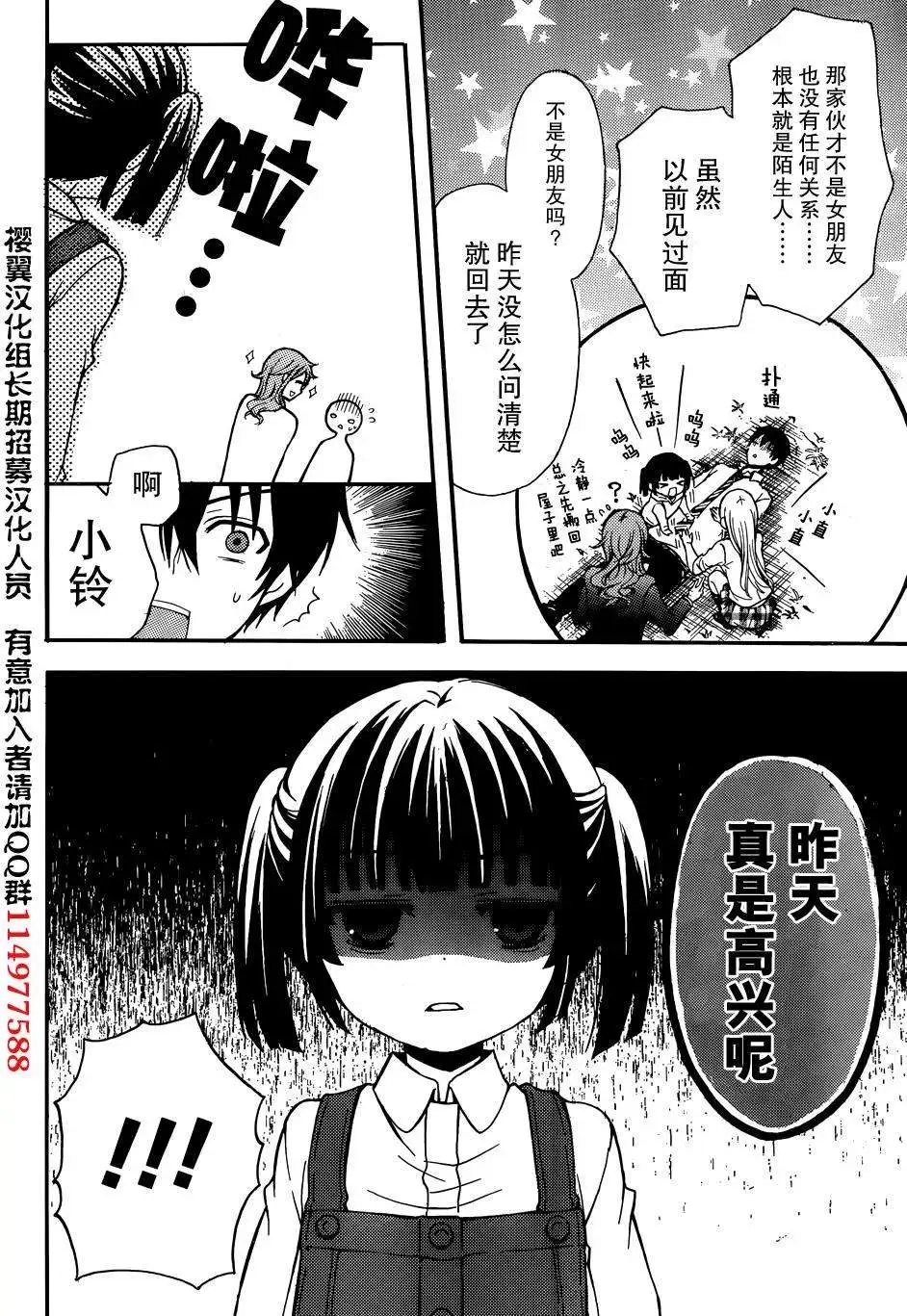 旧02回