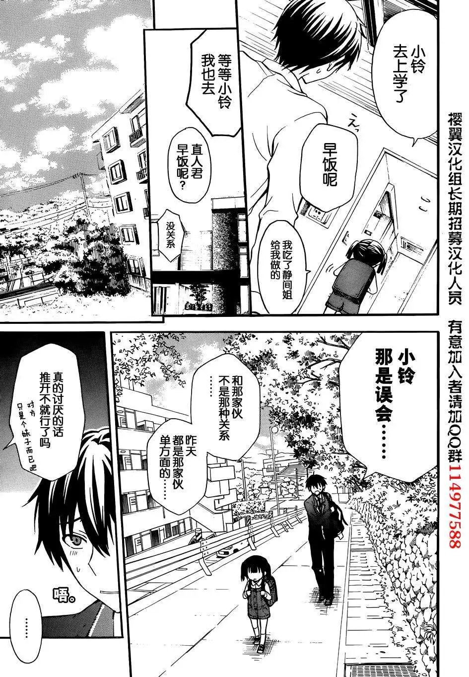 旧02回