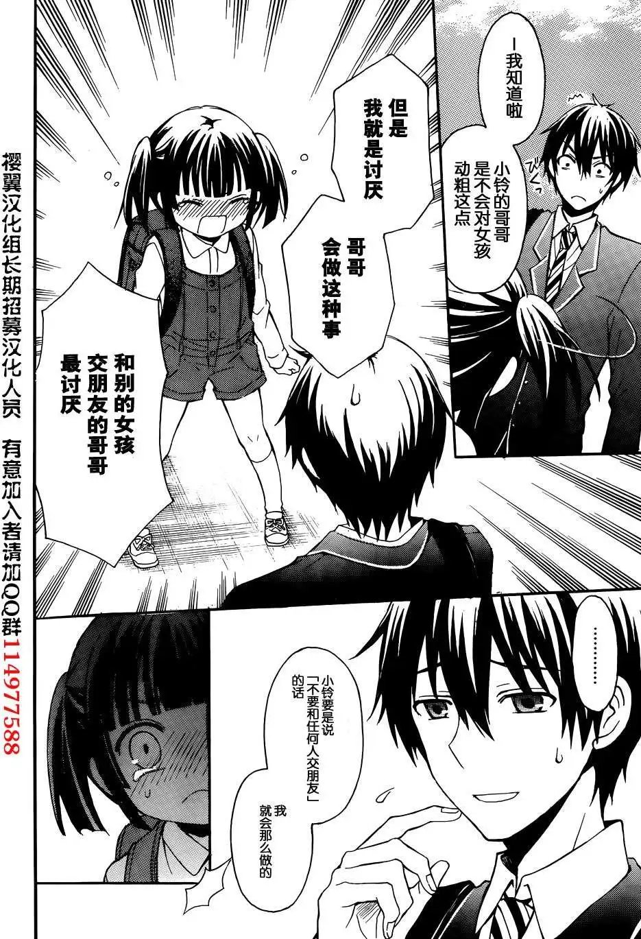 旧02回
