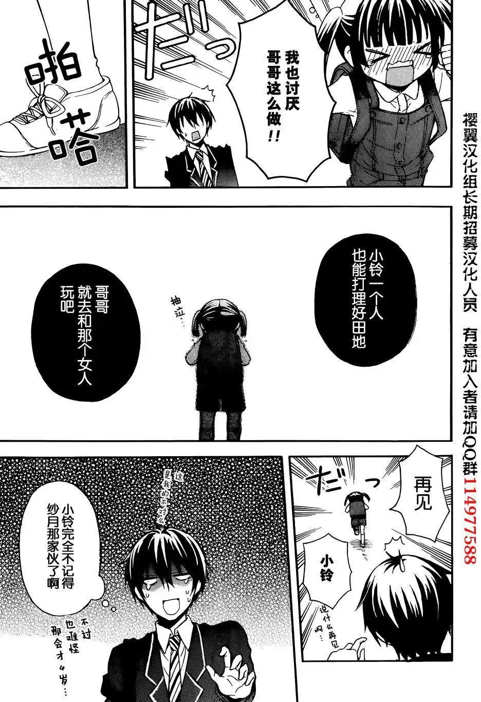 旧02回