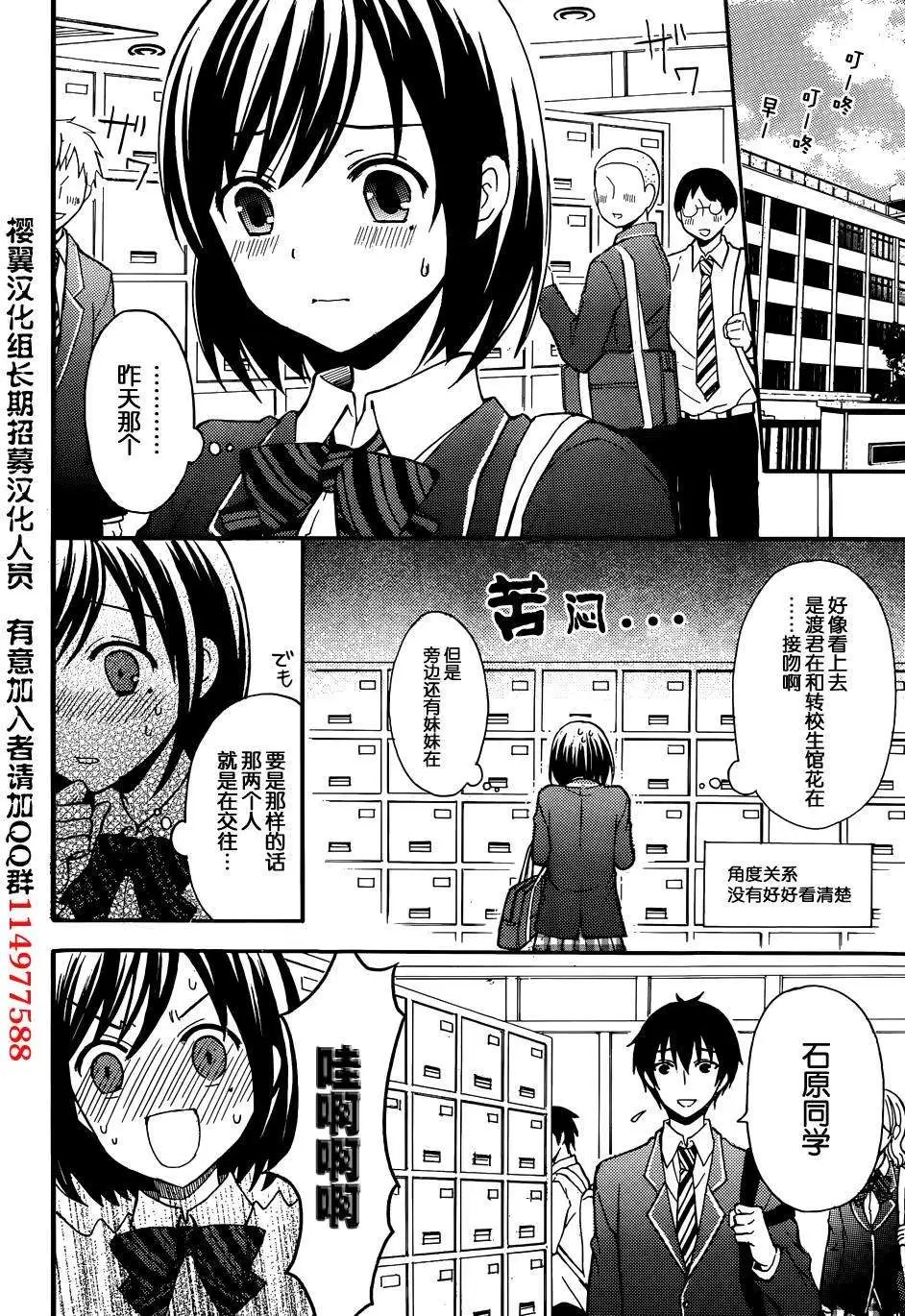 旧02回