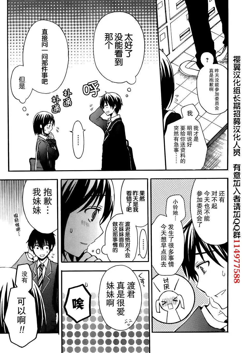 旧02回