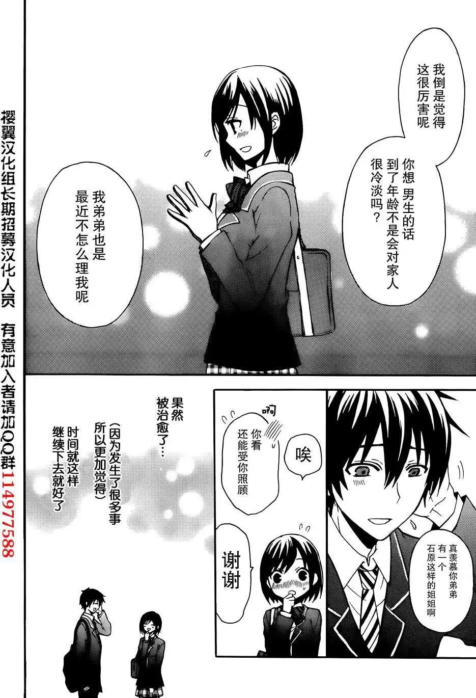 旧02回