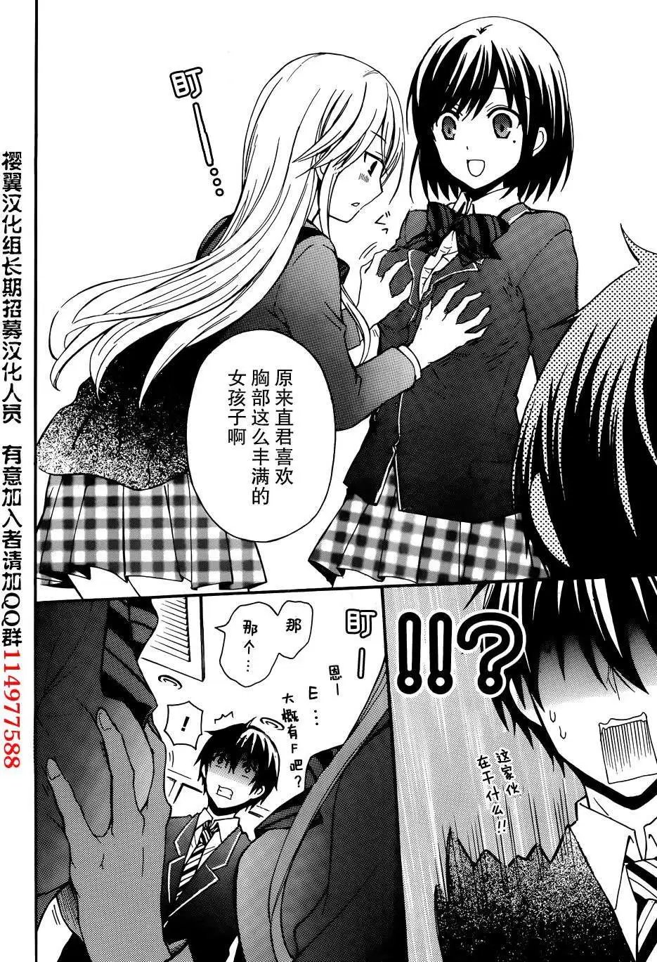旧02回