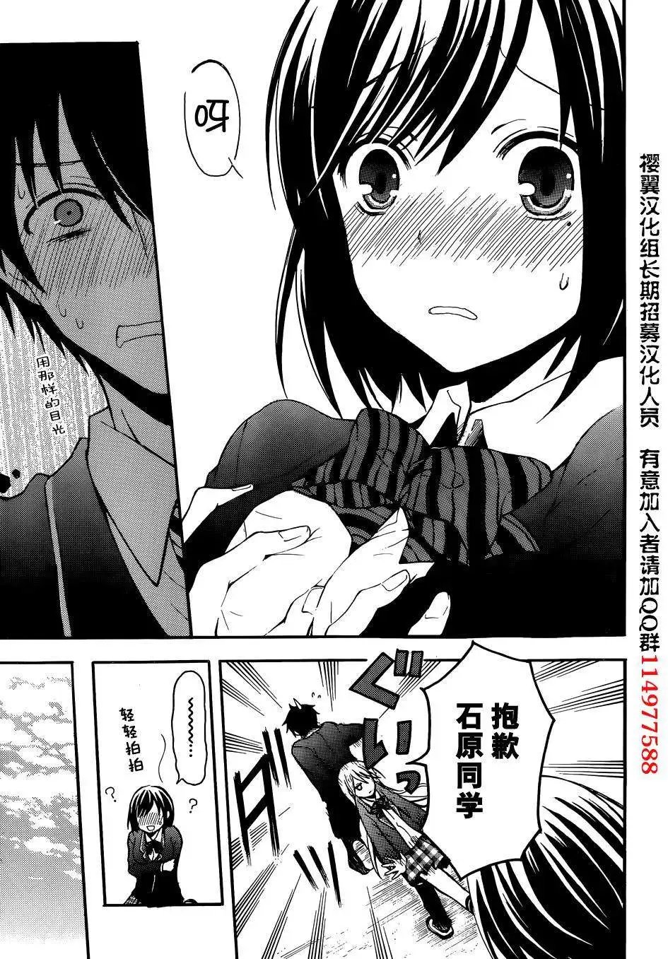 旧02回