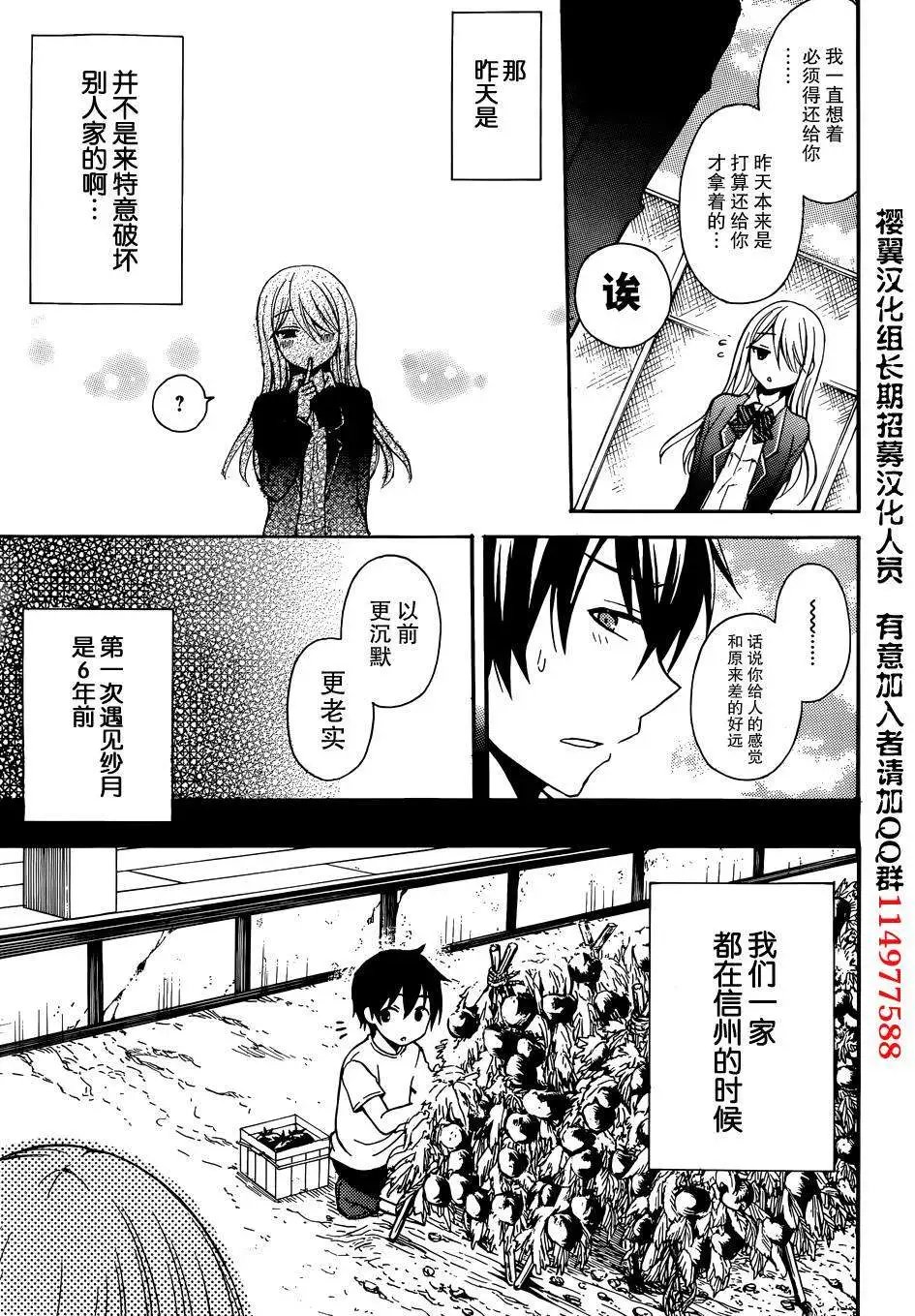 旧02回