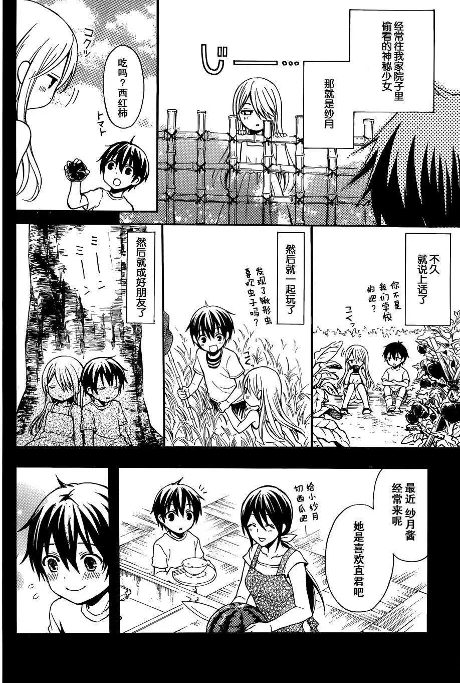 旧02回