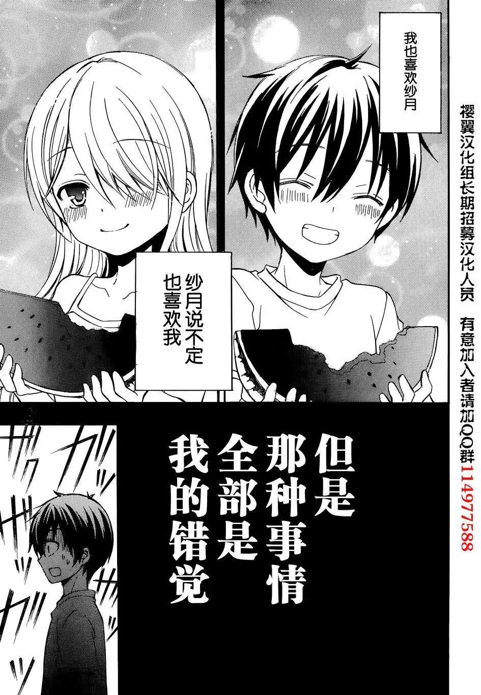 旧02回