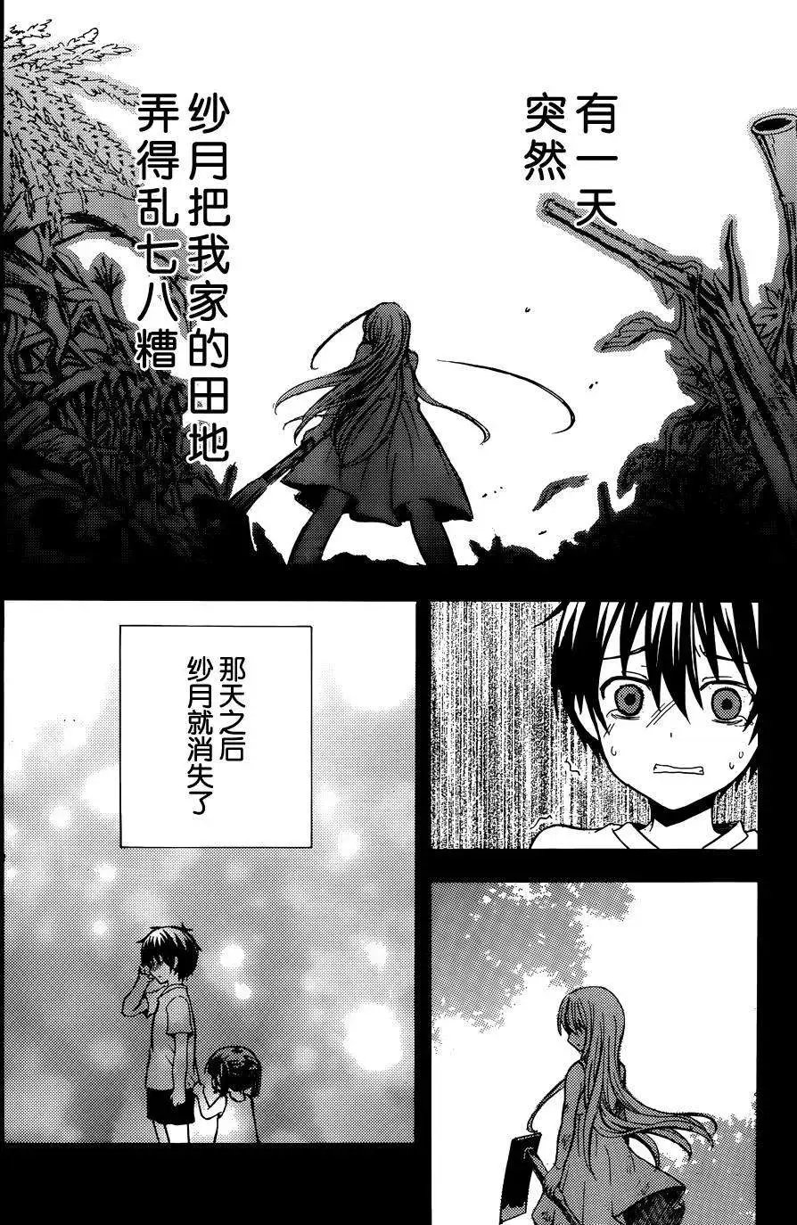 旧02回