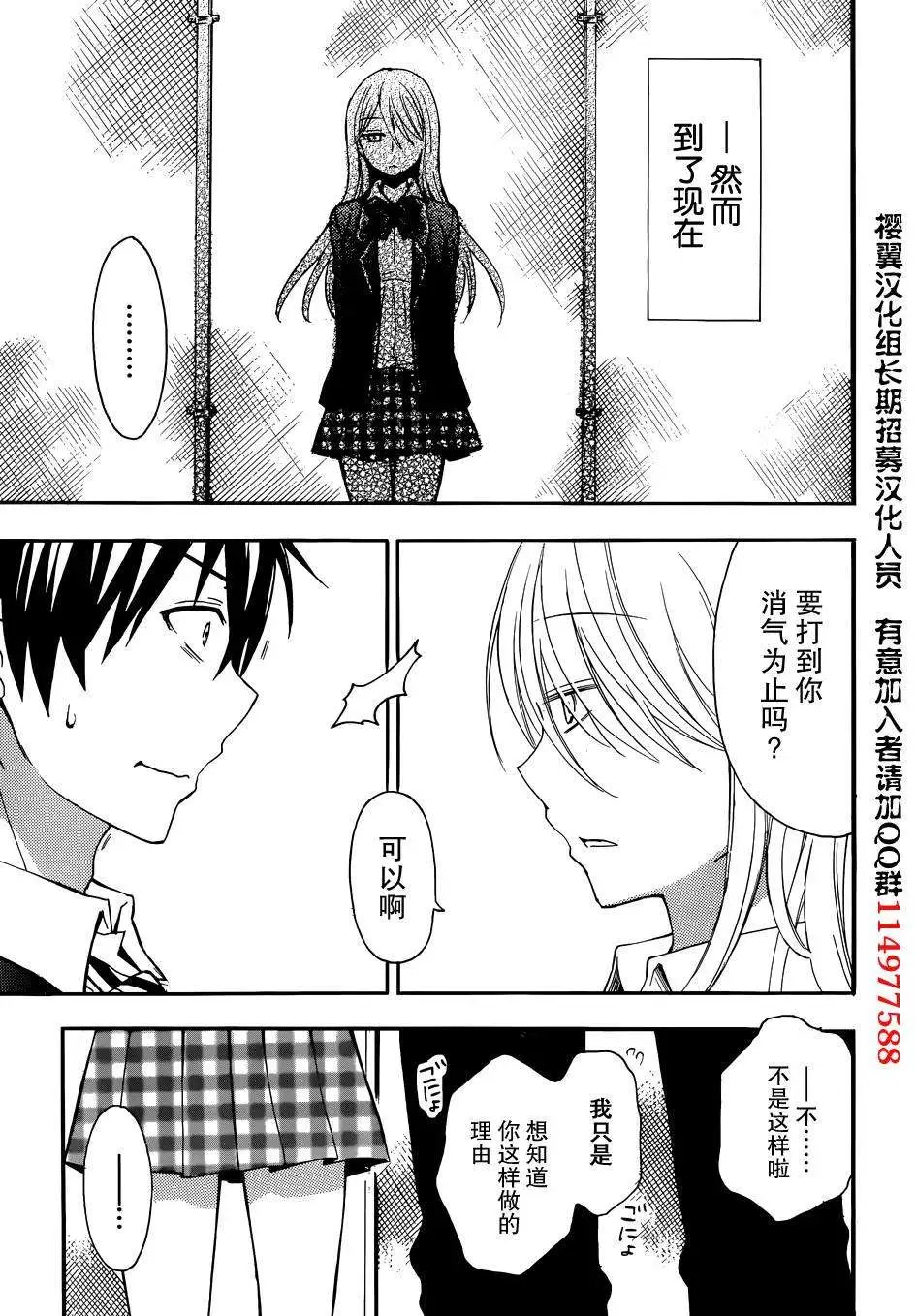 旧02回