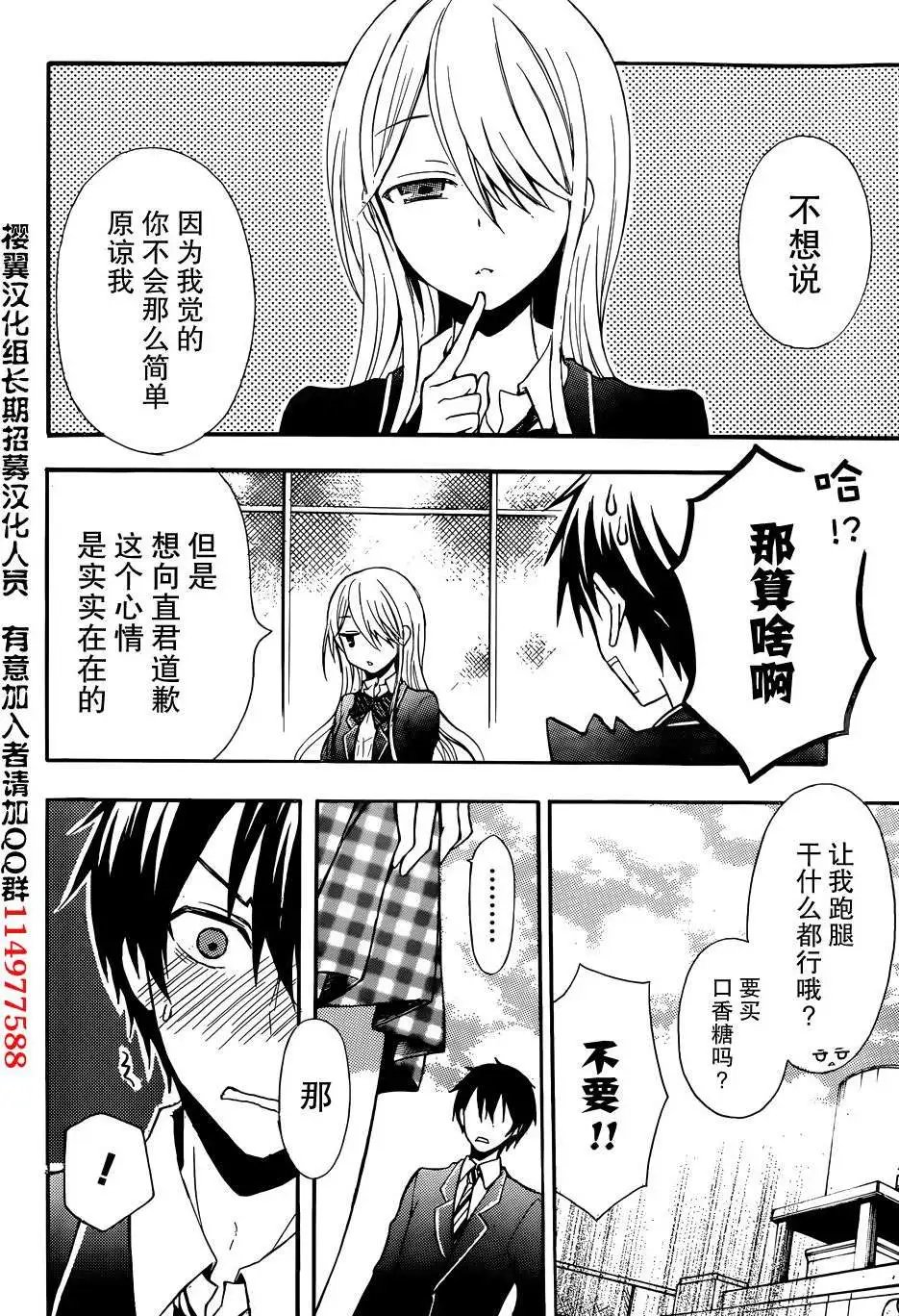 旧02回