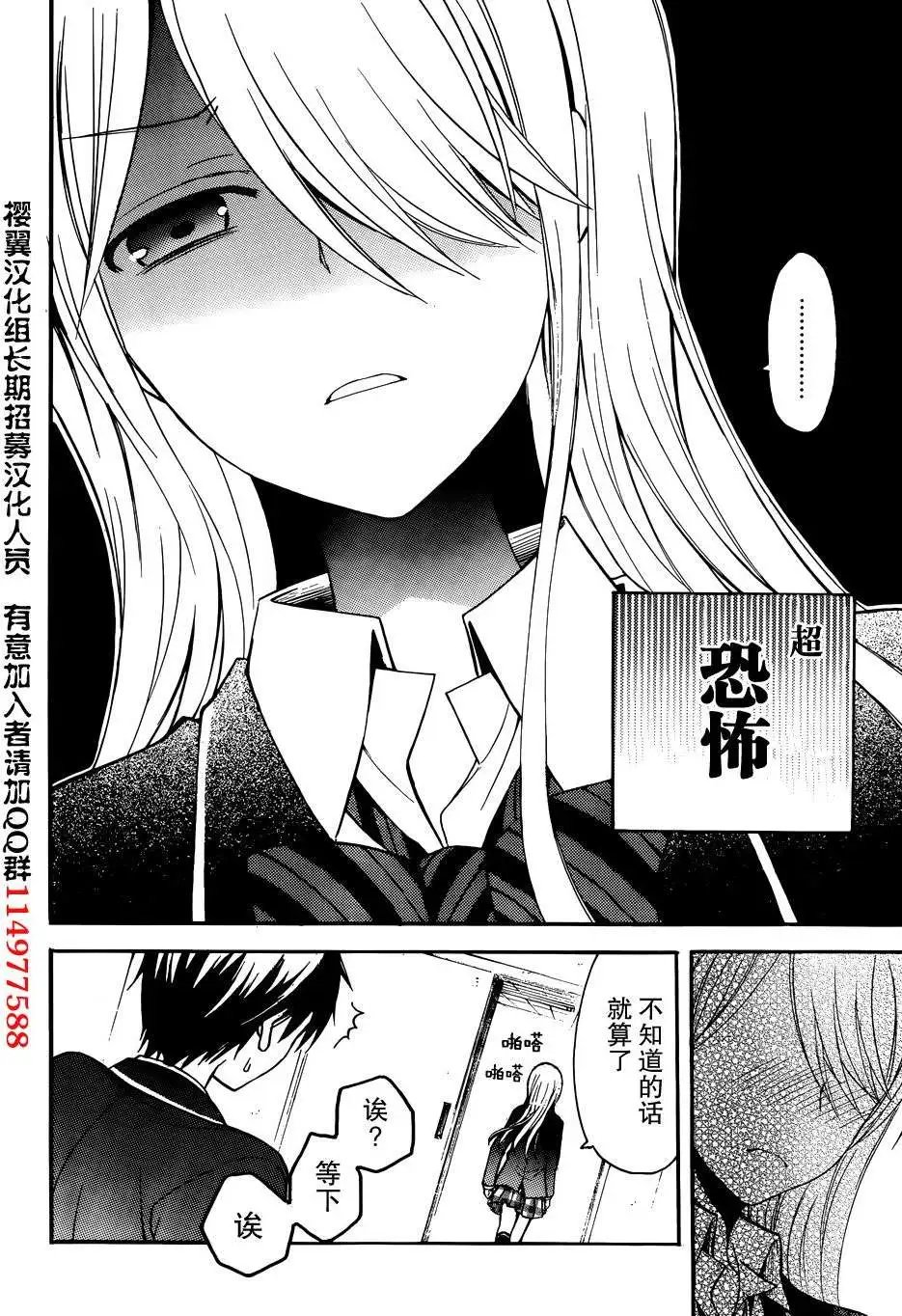 旧02回