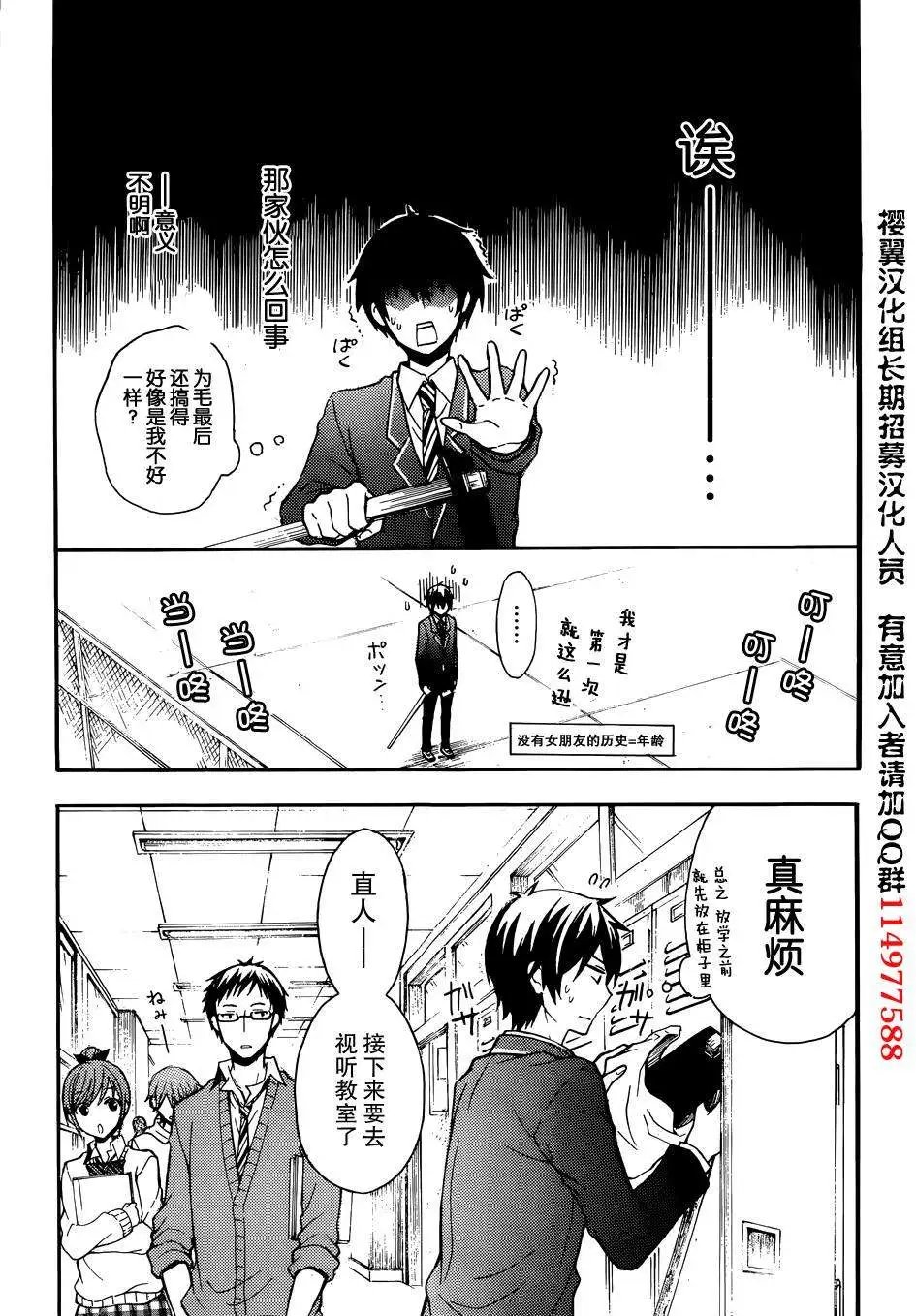 旧02回