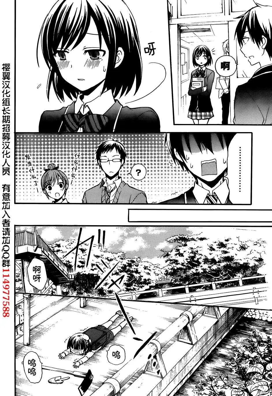 旧02回