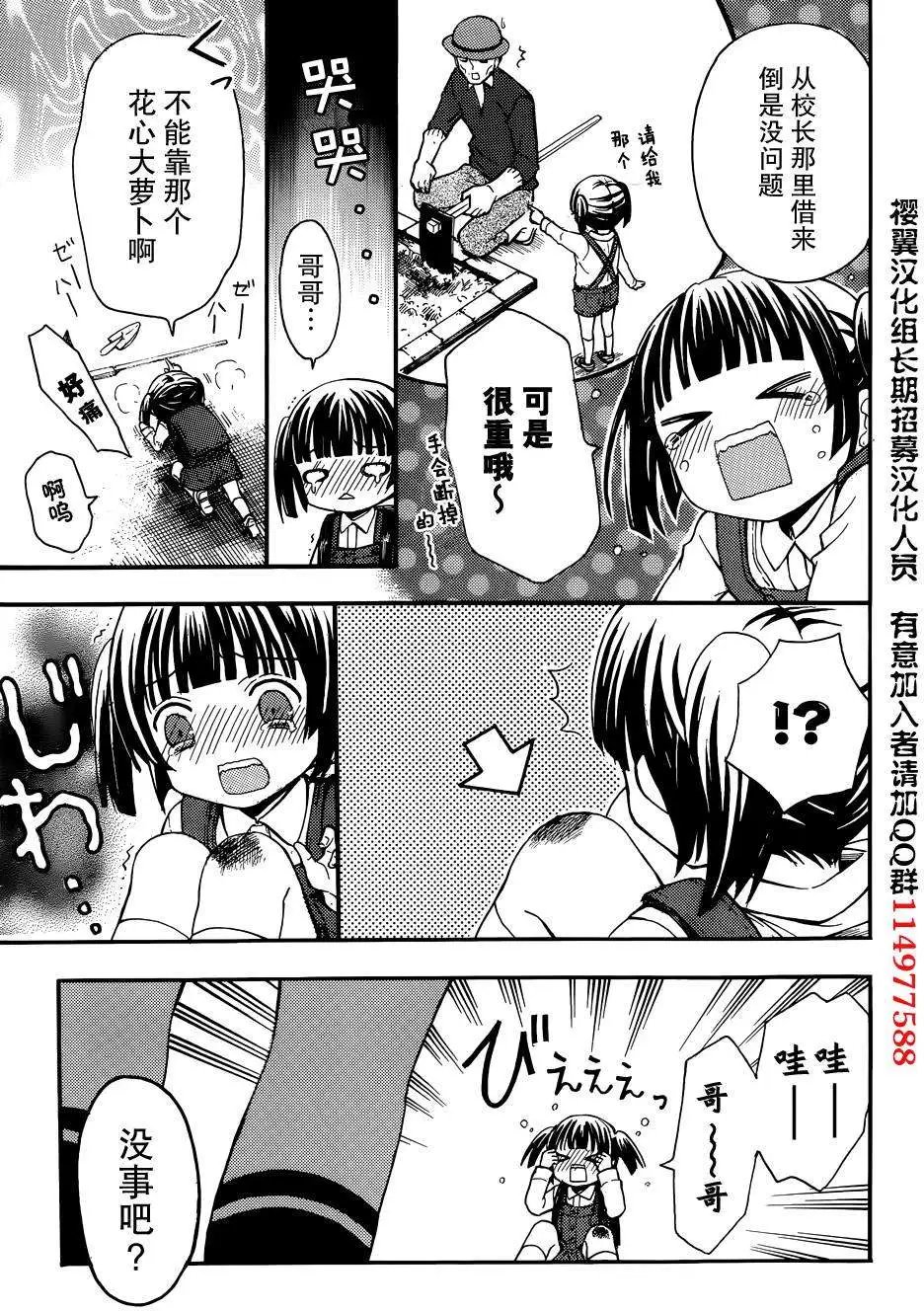 旧02回
