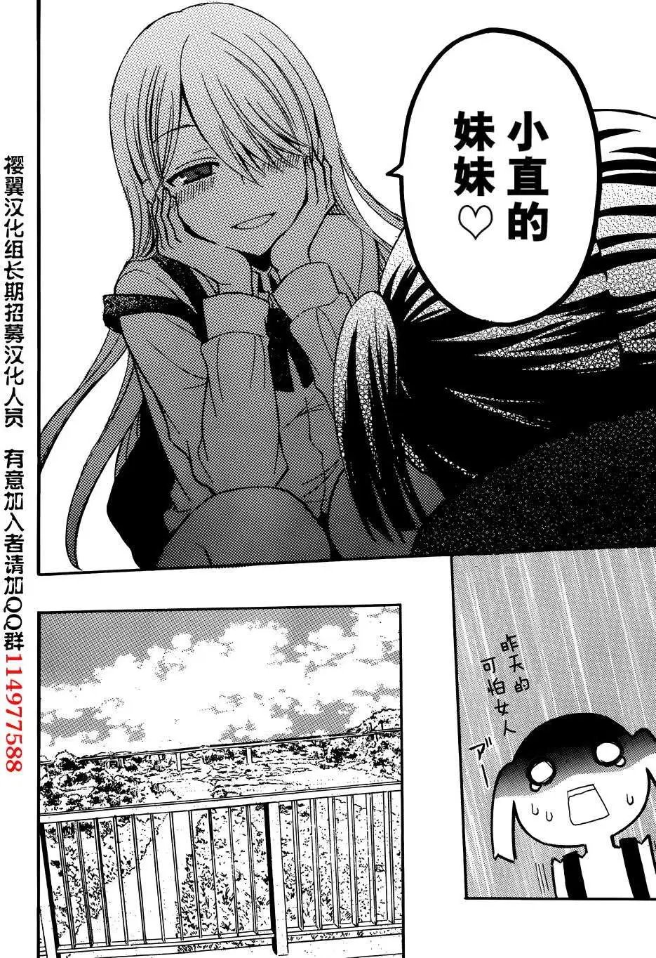 旧02回