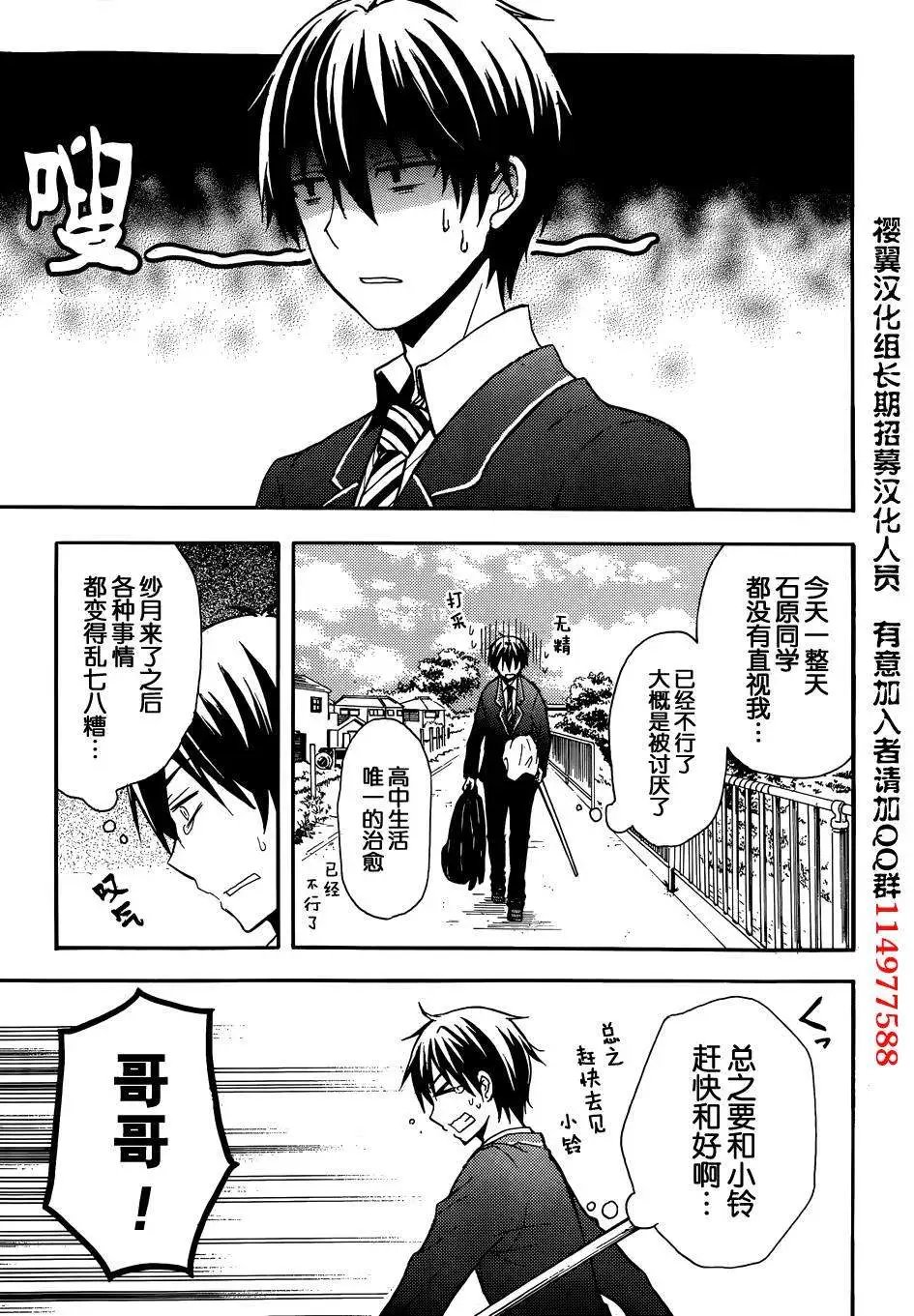 旧02回