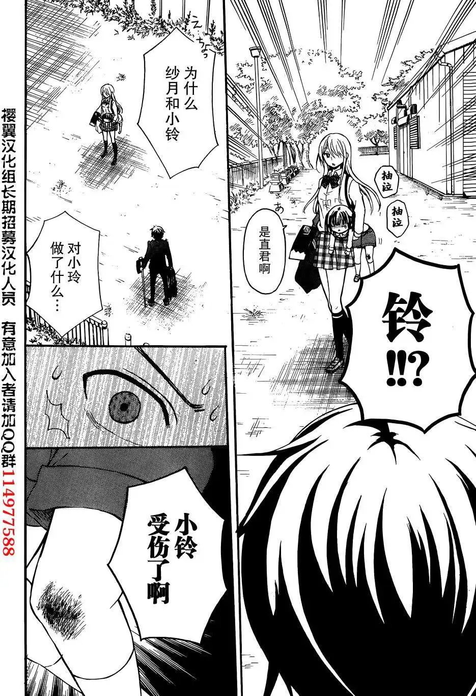旧02回
