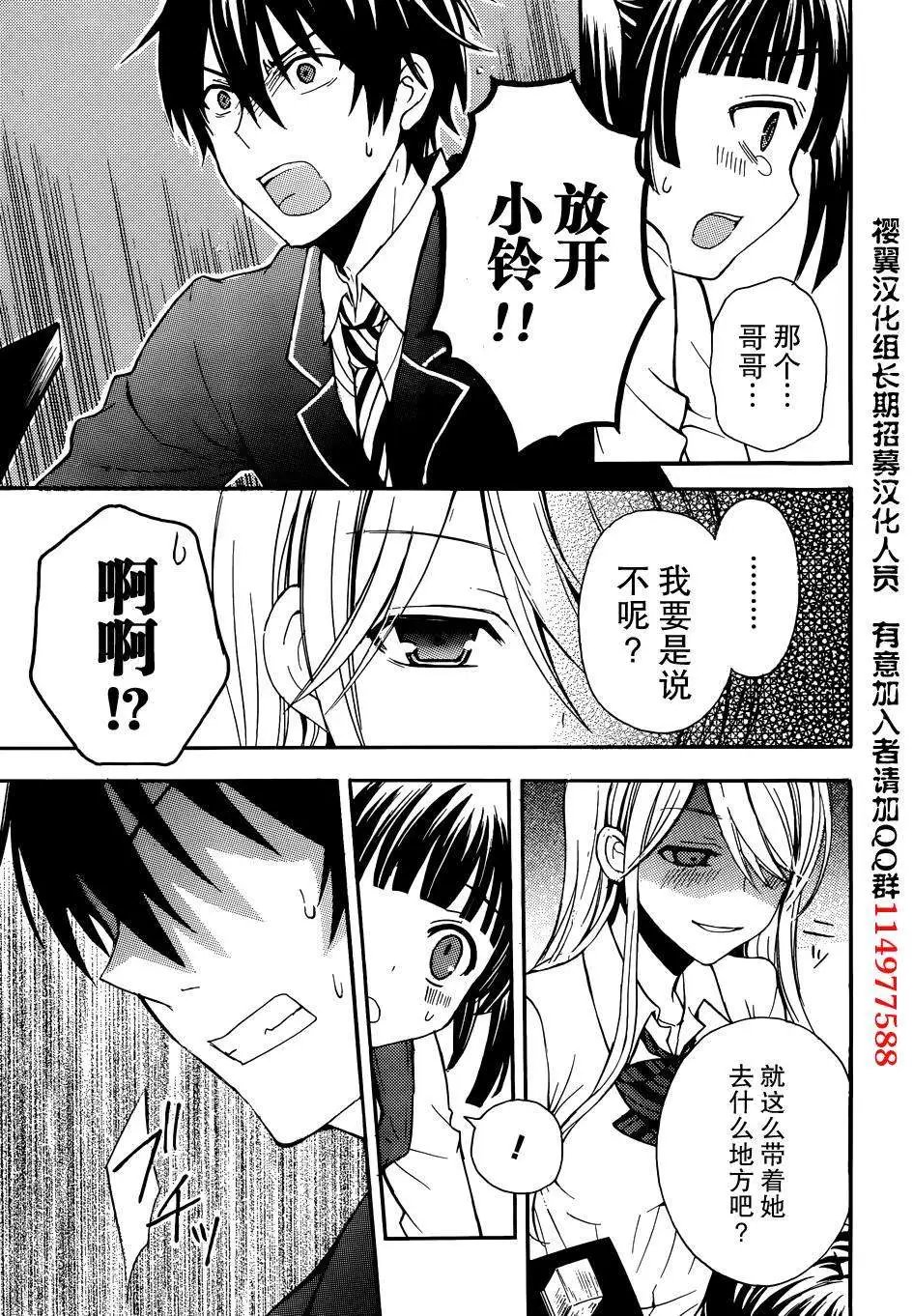 旧02回
