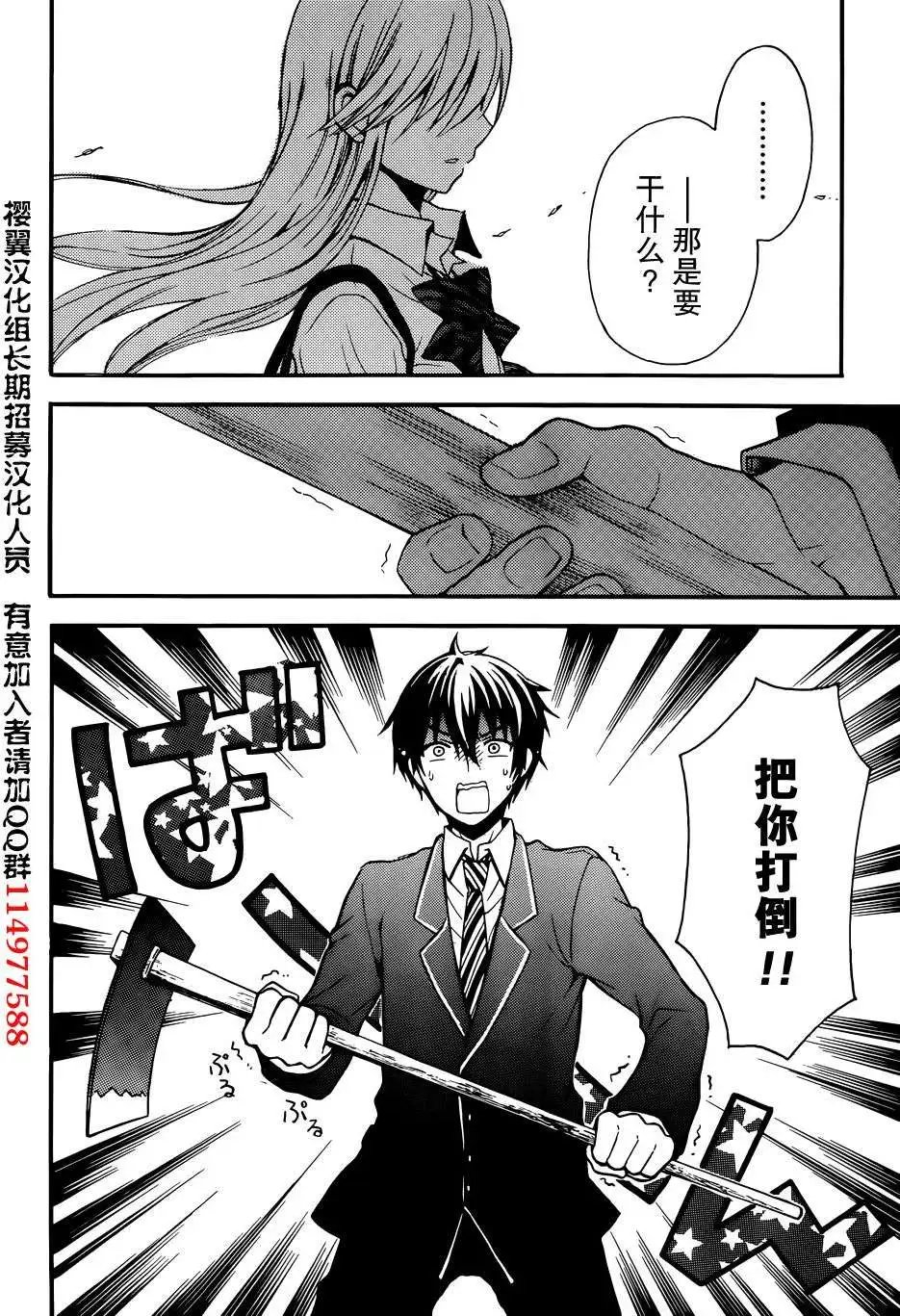 旧02回