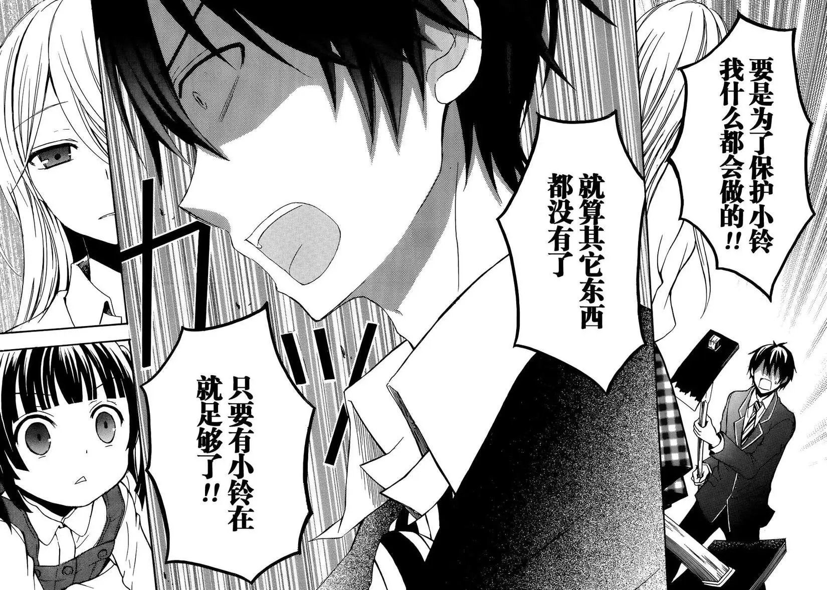旧02回