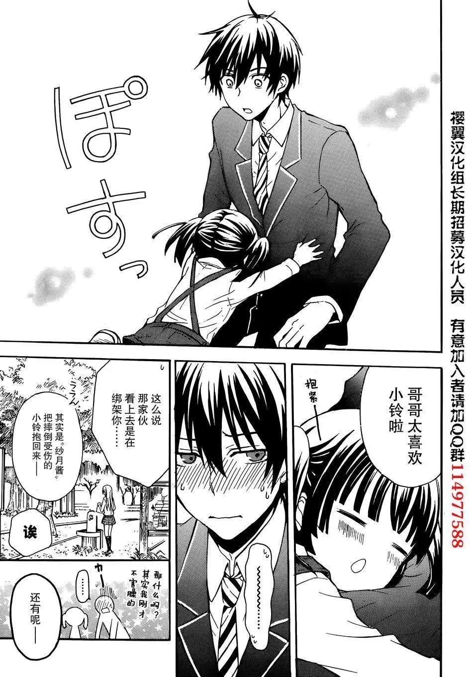 旧02回