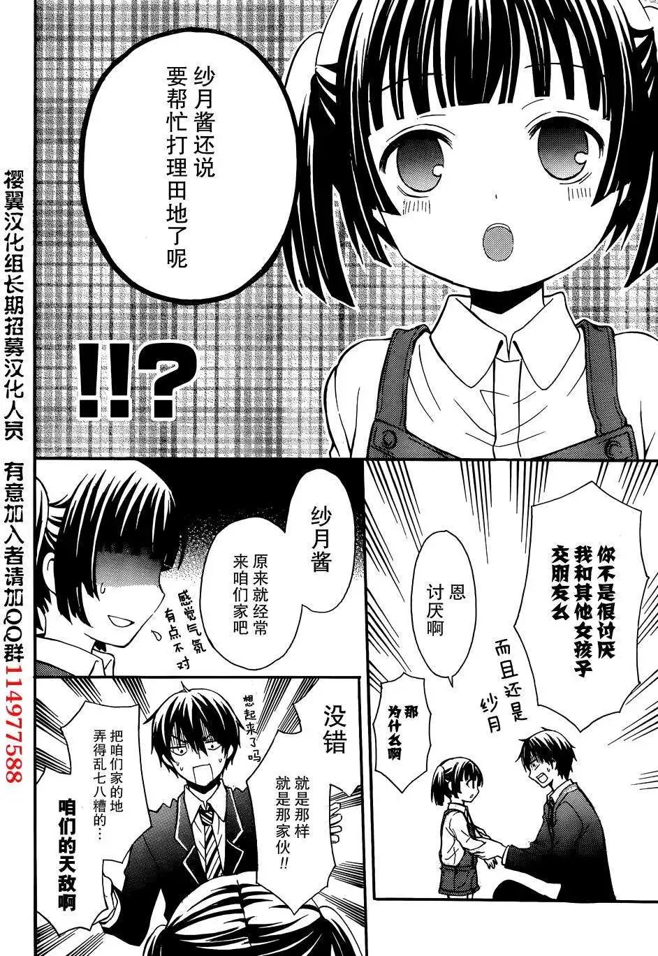 旧02回