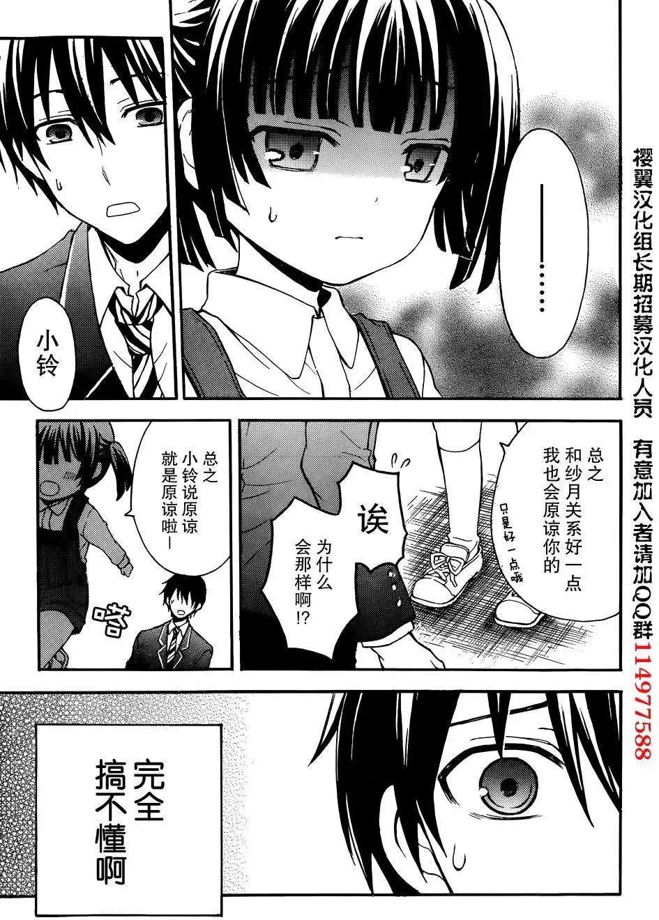 旧02回