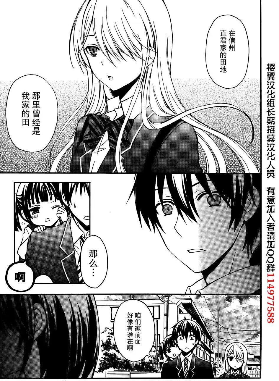 旧02回