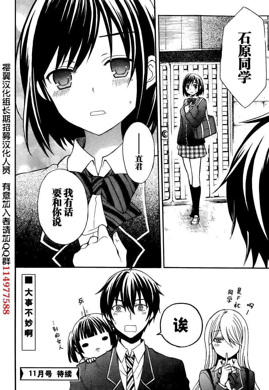 旧02回