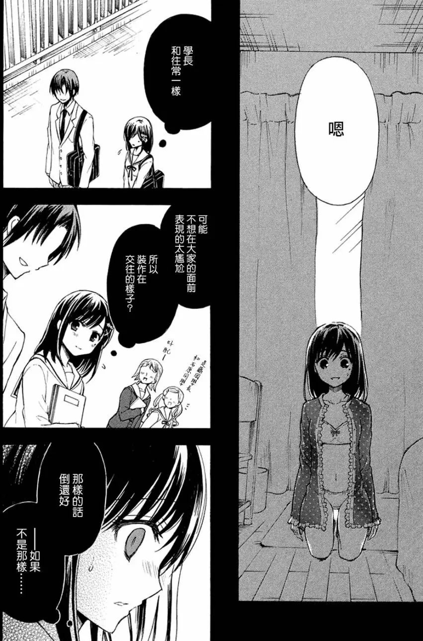 第14回