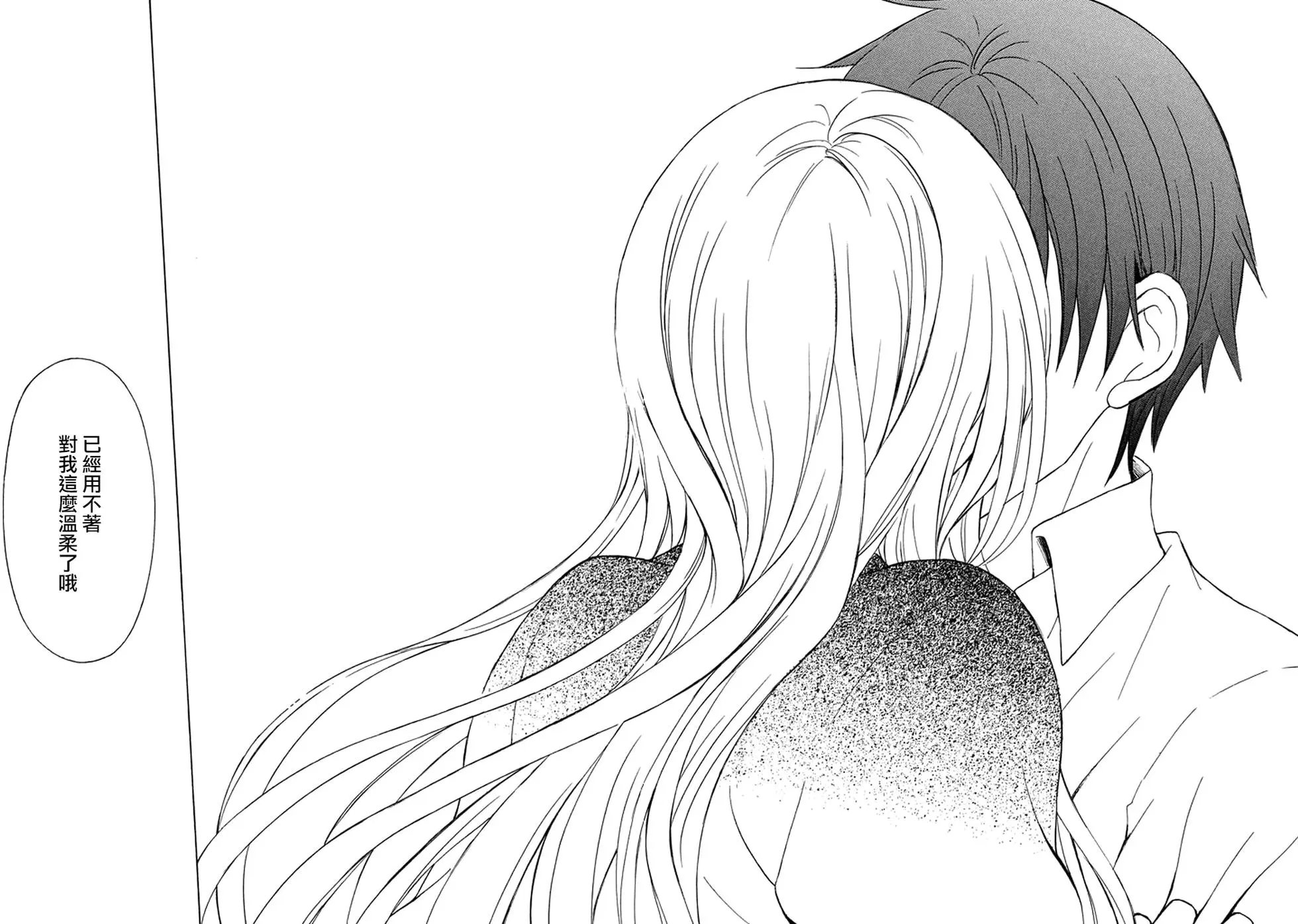 第17回
