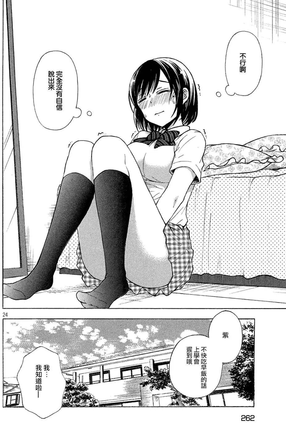 第18回