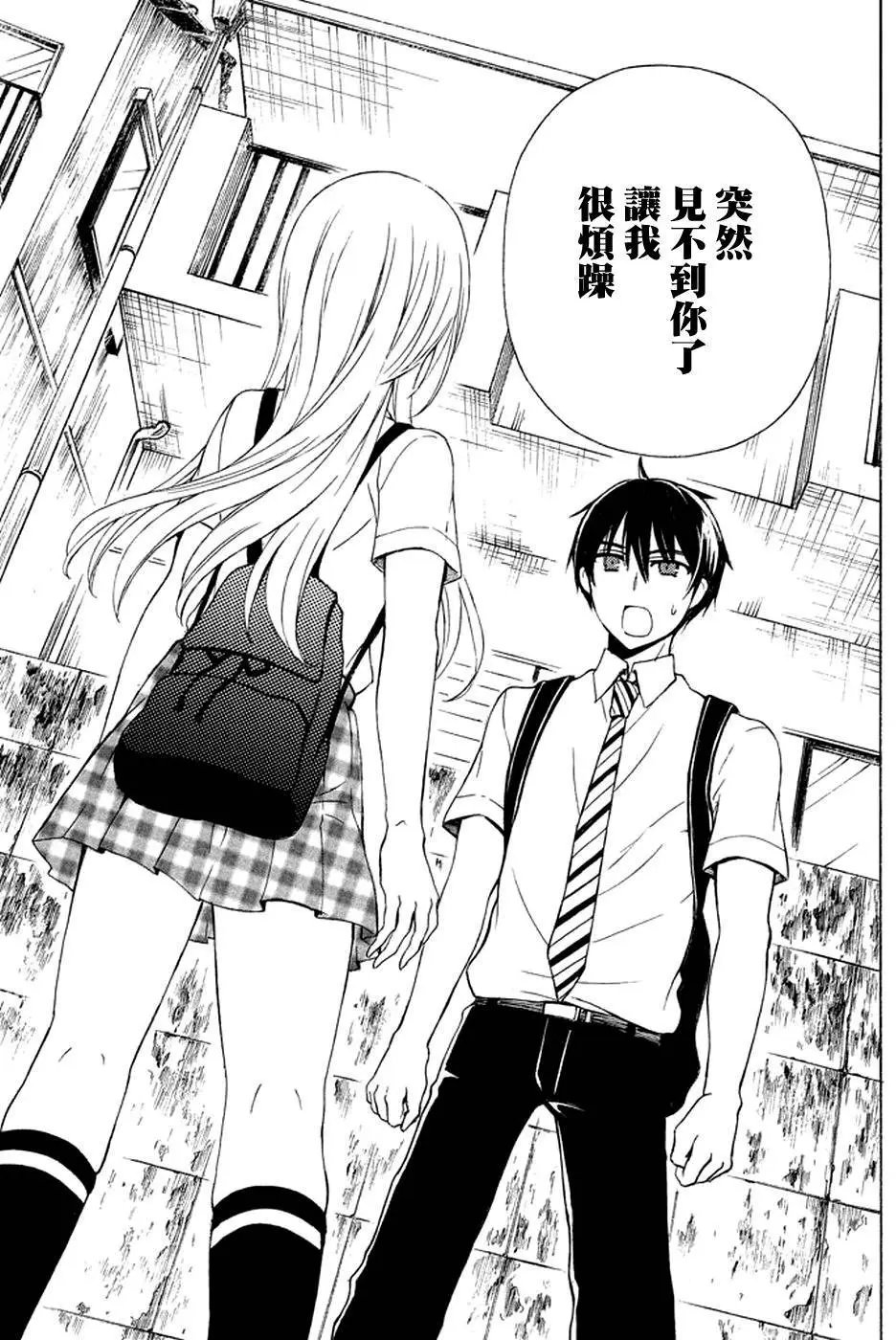 第19回