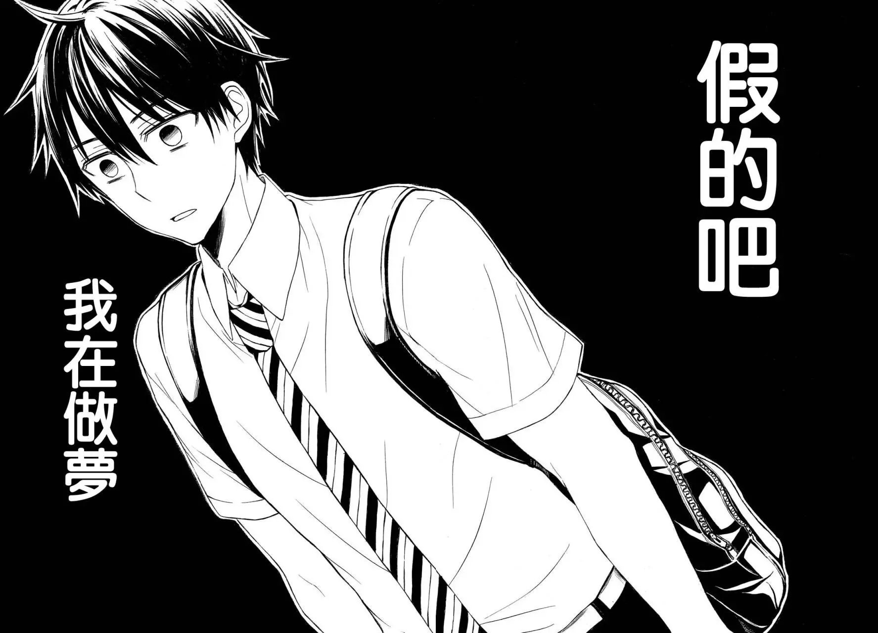 第20回