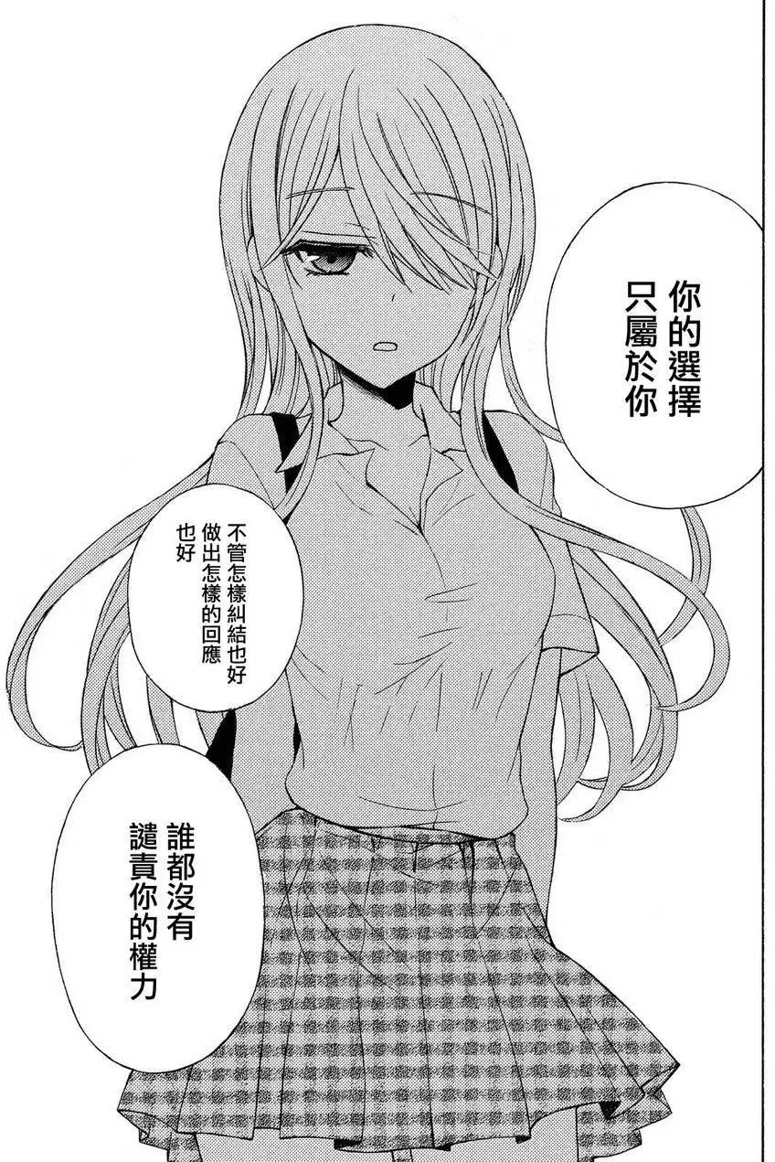 新连载第21回