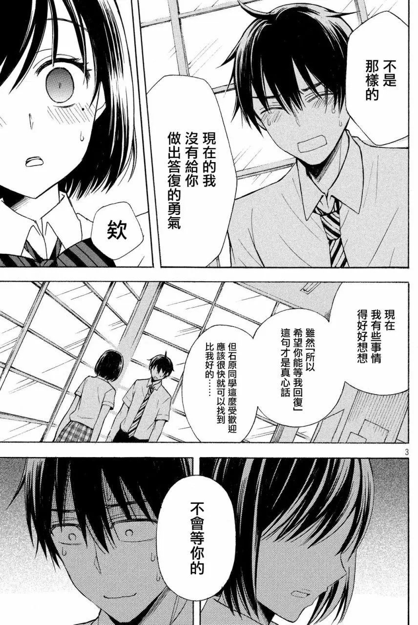 第22回