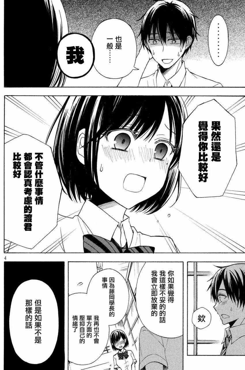 第22回