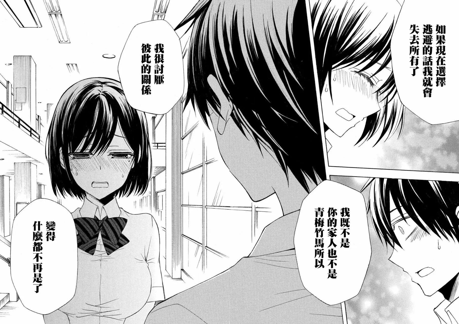 第22回