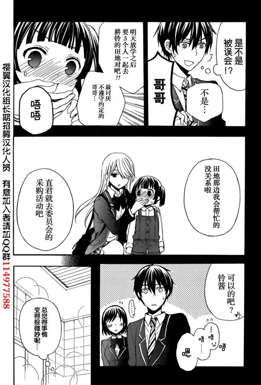 旧03回