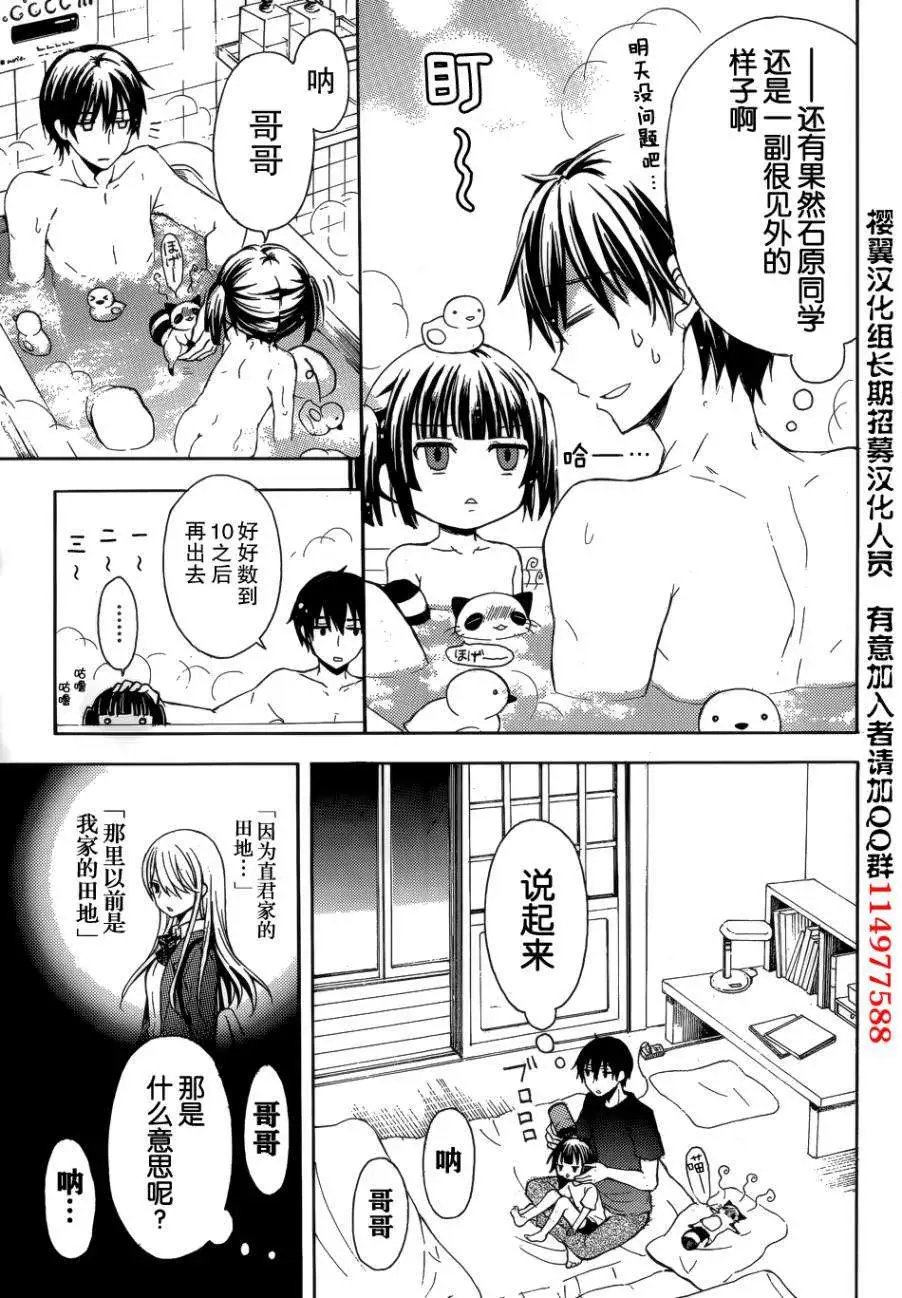 旧03回