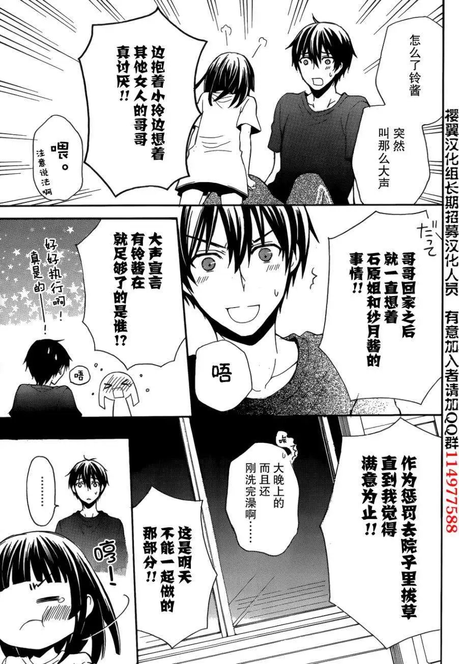 旧03回