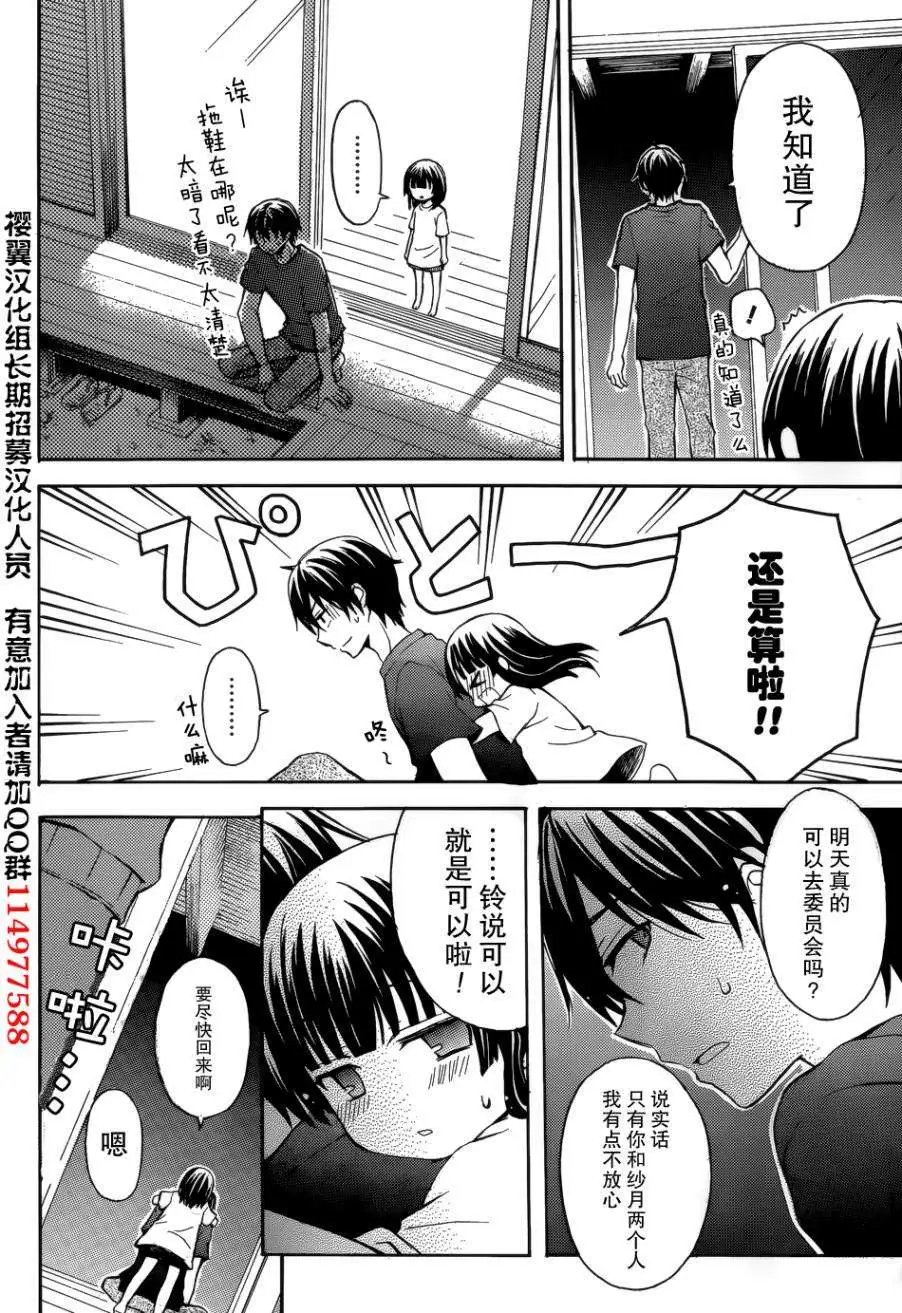 旧03回