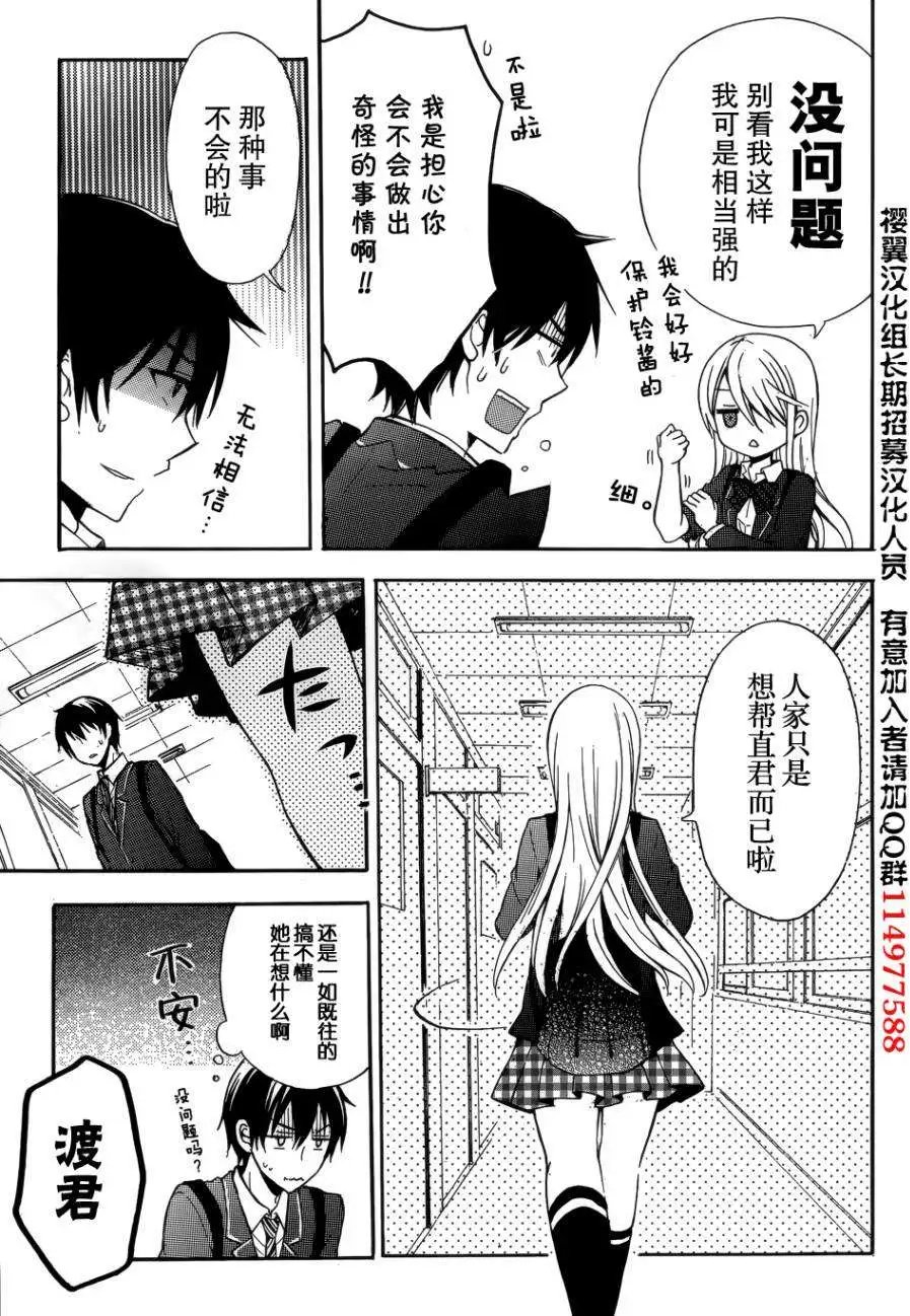 旧03回