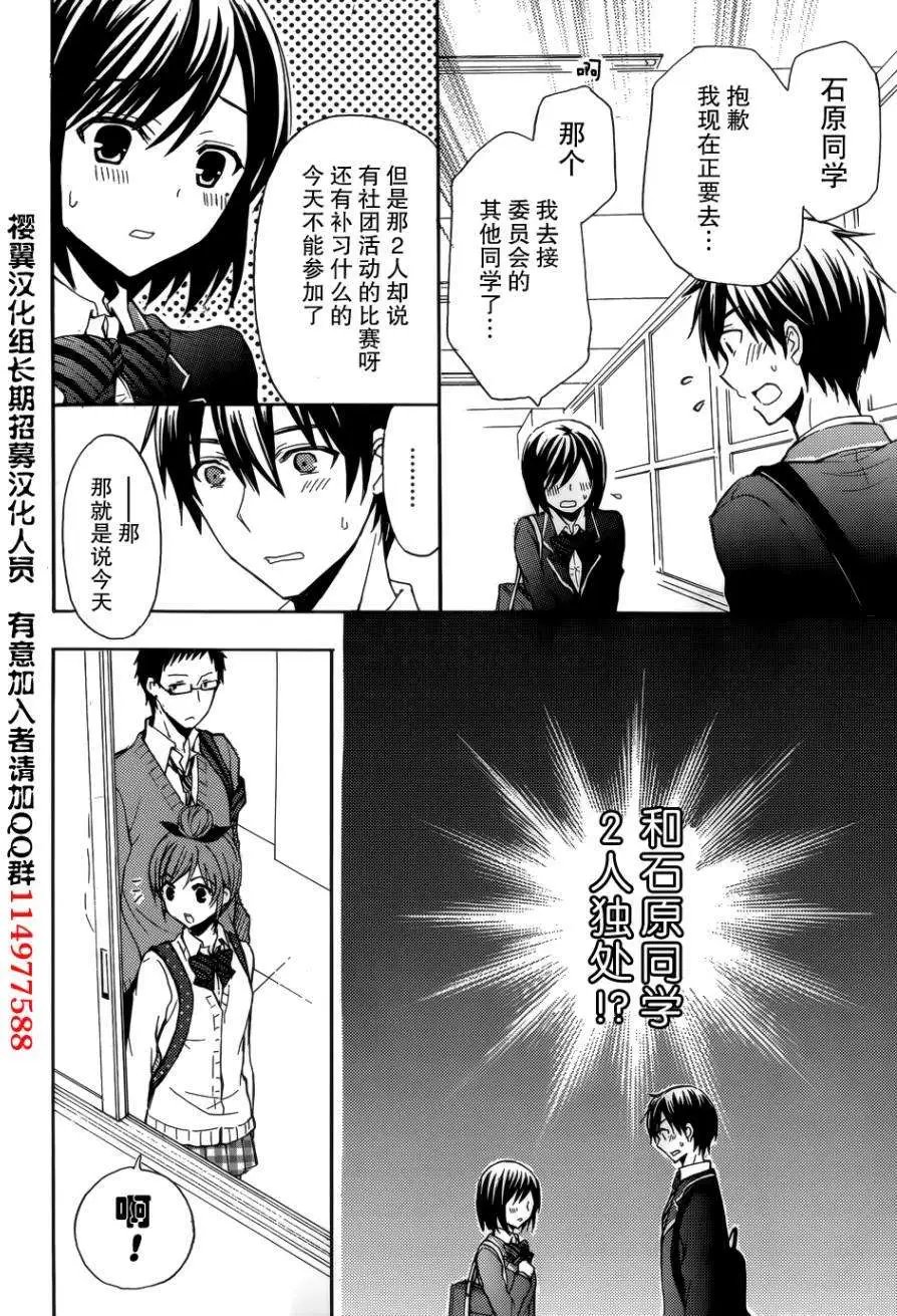 旧03回