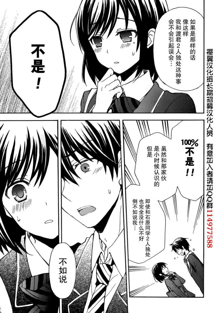 旧03回