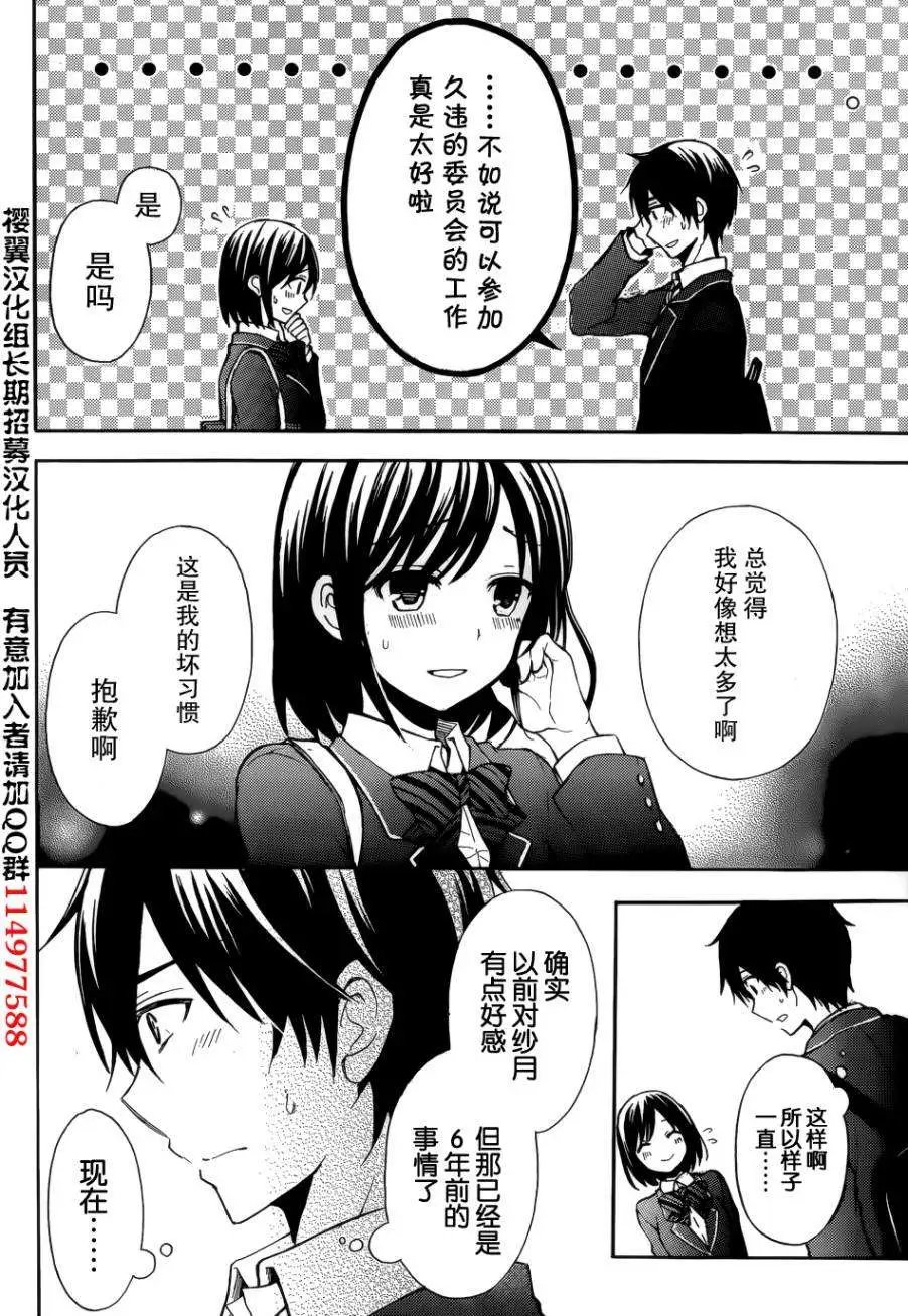 旧03回